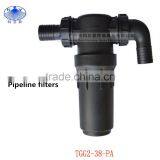 Sprayer Parts, Agriculture Pipeline Filters thumbnail-3