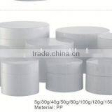 MP6213 PP Top Grade Outlooking Acrylic Face Cream Jar,cosmetics Container thumbnail-1