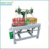 CREDIT OCEAN COBF33 High Speed Rope Braiding Machine for Flat thumbnail-1