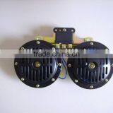 Auto Disc Horn thumbnail-1