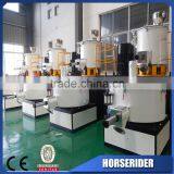 Used Pvc Plastic Resin HIGH SPEED HOT AND COOLING MIXER Machine Price thumbnail-1
