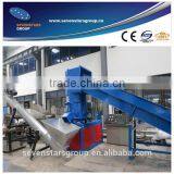 Made in China Plastic Densifier thumbnail-1