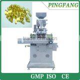 RG0.8-110A Automatic Softgel Encapsulation Machine, Soft Gelatin Encapsulation Machine thumbnail-1