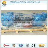 Centrifugal Rubber Gold Mining Solid Slurry Pump Price thumbnail-6