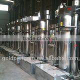 QI'E Automatic Mustard Oil Machine thumbnail-4