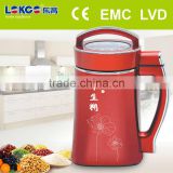 Hot sell good quality soyabean milk maker LG-711 with low price