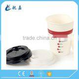 12OZ Disposable Drink Paper Cups With Logo thumbnail-2