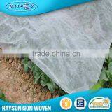 China Factory Telas Biodegradables Pp Agriculture Sunshine Nonwoven Fabric thumbnail-1