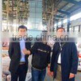 Liangshan Longchang Plastic Co., Ltd. company overview - view 4 thumbnail