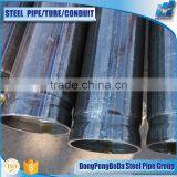 Mill Sell A500 Gr B 31.75mm Multi-Function Structural Hollow Section thumbnail-2