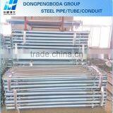 DPBD 2.0mm GI Spanish Type Adjustable Steel Props thumbnail-1