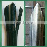 High Quality !! Palisade Fencing With "w"section Pale thumbnail-5