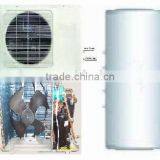 Air Source Heat Pump Water Heater thumbnail-1