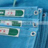 130g PVC Mesh Tarpaulin for Construction thumbnail-5