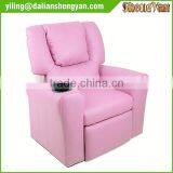Personalized Hot Vinyl Kids Recliner With Cup Holder And Headrest Pink thumbnail-1