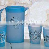 750ml-plastic Pitcher Cup thumbnail-1