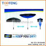 Reverse Umbrella C Hook Handle Double Layer Reverse Umbrella Double Layer Umbrella thumbnail-4