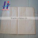 Packaging Bags Fertilizer Packaging Woven Bag thumbnail-2