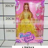 Fashion Doll Toy Set thumbnail-1