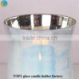 Mercury Cylinder Glass Candle Container thumbnail-3