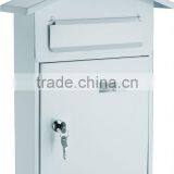 Metal Mail Box (26 Years Experiences)