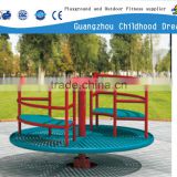 (HD-15305)Children rotary chair for children care centre