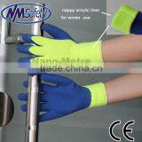 NMSAFETY 7 Gauge Cotton With Latex Rubber Hand Gloves/latex Coated Winter Glove thumbnail-1