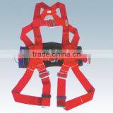 Double Shoulder Safety Belt thumbnail-1