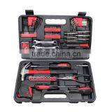 163Pcs Tool Set(41036 Maintenance Tools, Multi-function Products, Household Tools)