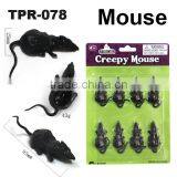 Novelty Stretchy Mouse Toys for Halloween thumbnail-1