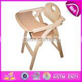 2015 New Fashion Baby High Chair,solid Wood High Chair,hot Sale Baby High Chair W08F036 thumbnail-2