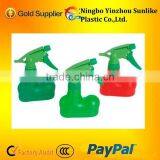 Shoe Type150ml Hand Format Type Sprayer thumbnail-1