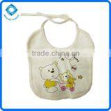 Bibs Baby thumbnail-2