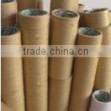 Reinforced Gummed Kraft Paper Tape 2.75 Inches 375 Feet thumbnail-3