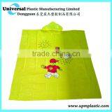 Plastic Raincoats for Outdoor Events thumbnail-1
