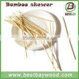 BBQ Skewer,rotating Bbq Skewer for Party thumbnail-1