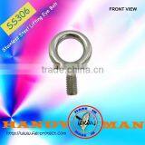 Stainless Steel Lifting Eye Bolt thumbnail-1