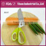 Kitchen Scissors(BD111) thumbnail-2