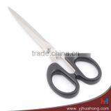 High Quality Stainless Steel ABS Handle Office Paper Cutting Scissors thumbnail-2