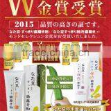 Japanese Toothpaste With Organic Green Tea Powder Matcha Best Whitening thumbnail-1
