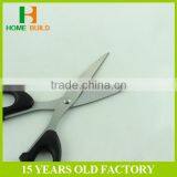 Factory Price HB-S8005 Paper Craft Cutting Handcraft Scissors thumbnail-2