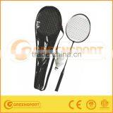 GSBBSC 2 Player Steel Racket Badminton thumbnail-1