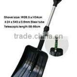 Snow Shovels thumbnail-1
