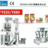 Hot Sale Automatic Grocery Packing Machine thumbnail-2