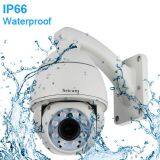 Sricam SP008 HD720P Outdoor Waterproof Pan-Tilt Zoom Wifi IP Camera thumbnail-3