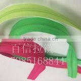 Baixin Zipper No.3 Invisible Cloth Hot Sell Yiwu Wholesale Cheap Price High Quality thumbnail-2