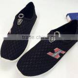 GZY Lots of Custom Shoes Manufacturer China thumbnail-4