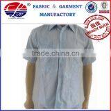 Men's Embroidering Shirt thumbnail-1