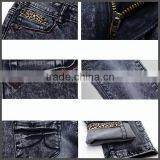 Top Quality Snowflake Washing Jeans Women thumbnail-3