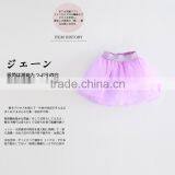 S16263A Korean Style Kids Girl Lace Gauze Tutu Skirt Fluffy Skirt thumbnail-6